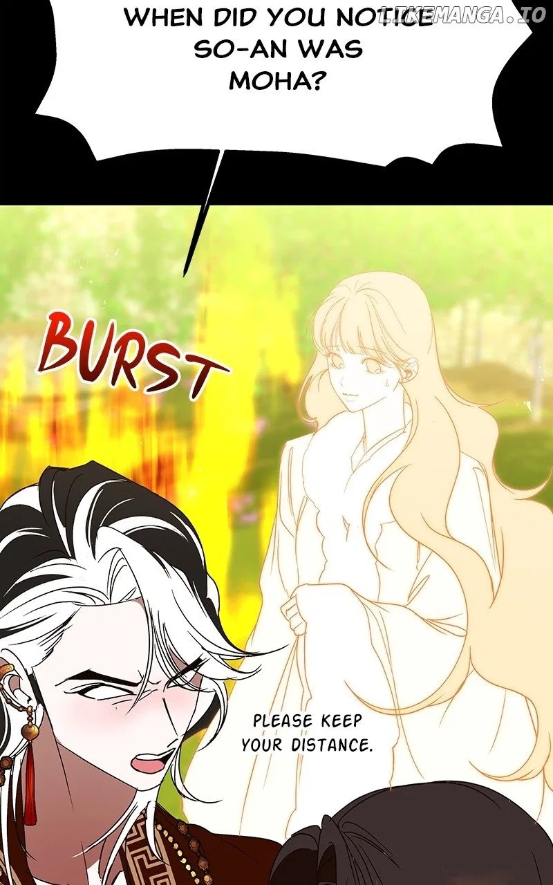 How a Goddess Wins Over Tigers Chapter 56 – Page 71