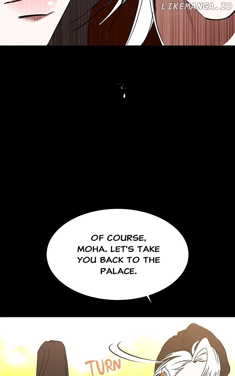 How a Goddess Wins Over Tigers Chapter 56 – Page 76