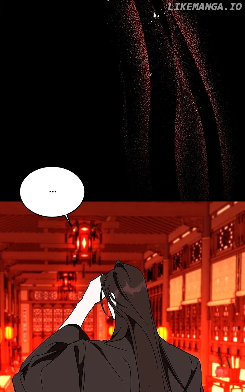 How a Goddess Wins Over Tigers Chapter 56 – Page 101