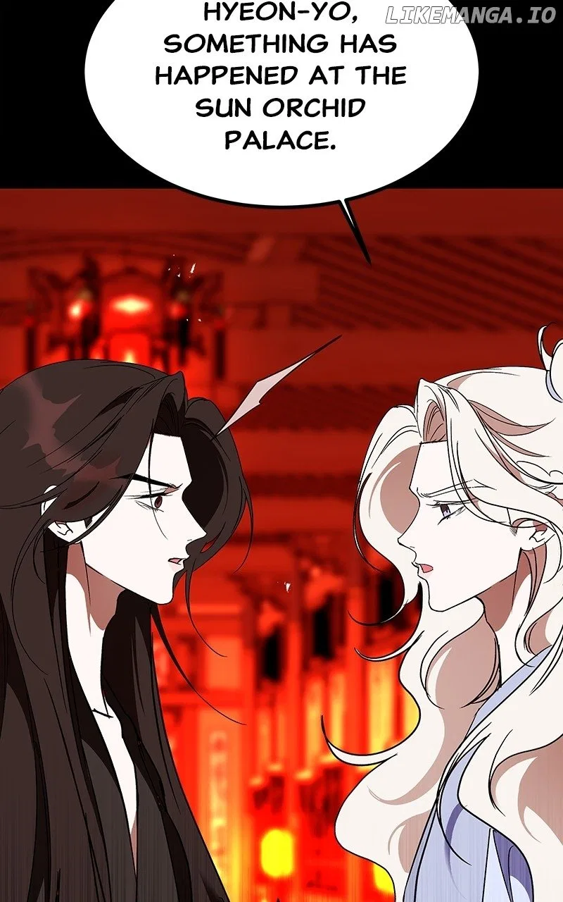 How a Goddess Wins Over Tigers Chapter 56 – Page 117