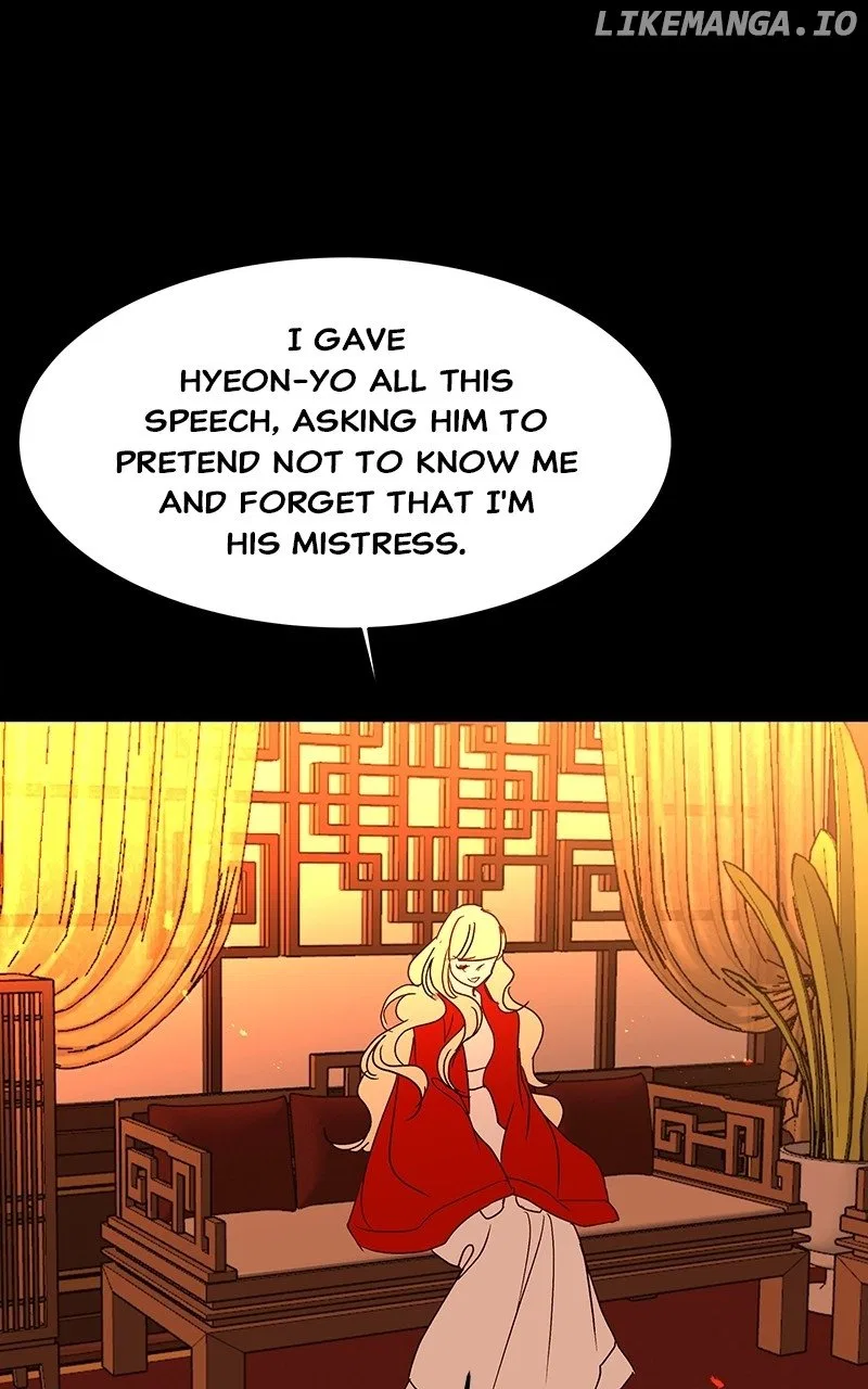 How a Goddess Wins Over Tigers Chapter 56 – Page 125