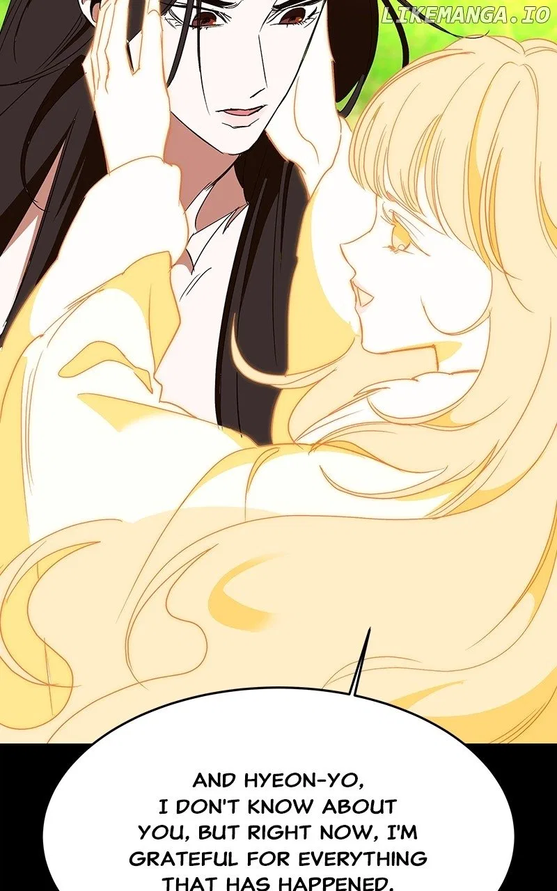 How a Goddess Wins Over Tigers Chapter 55 – Page 69