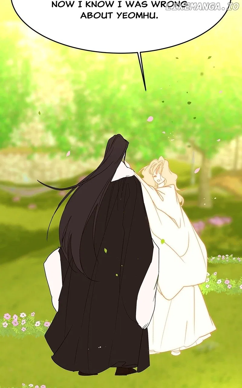 How a Goddess Wins Over Tigers Chapter 55 – Page 71