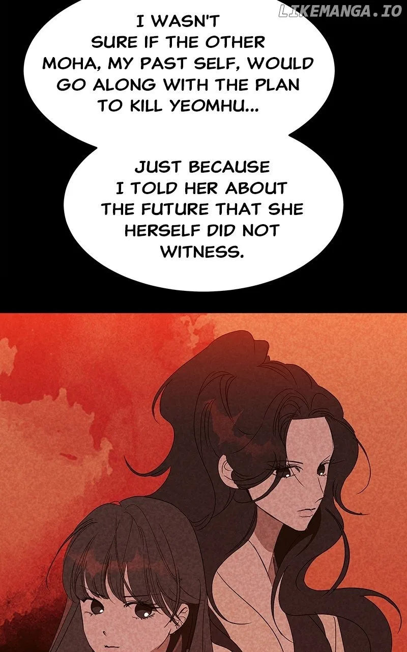 How a Goddess Wins Over Tigers Chapter 55 – Page 103