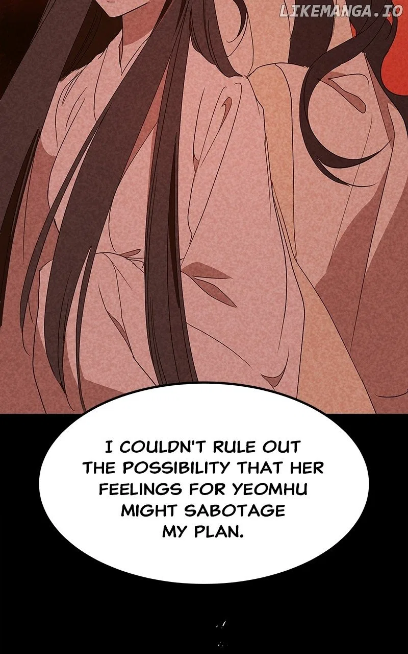 How a Goddess Wins Over Tigers Chapter 55 – Page 104
