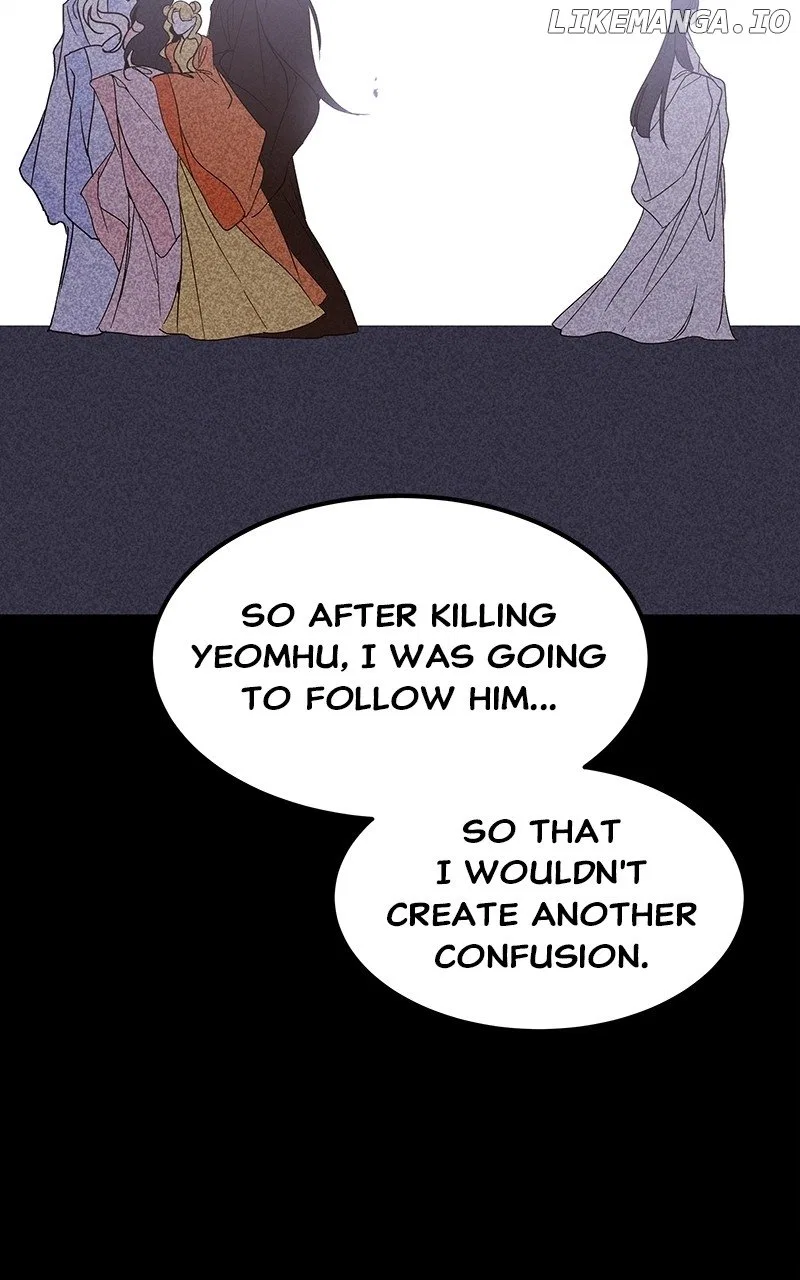 How a Goddess Wins Over Tigers Chapter 55 – Page 106
