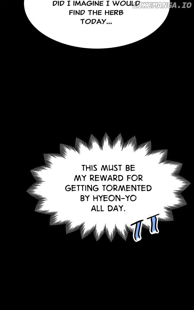 How a Goddess Wins Over Tigers Chapter 54 – Page 4