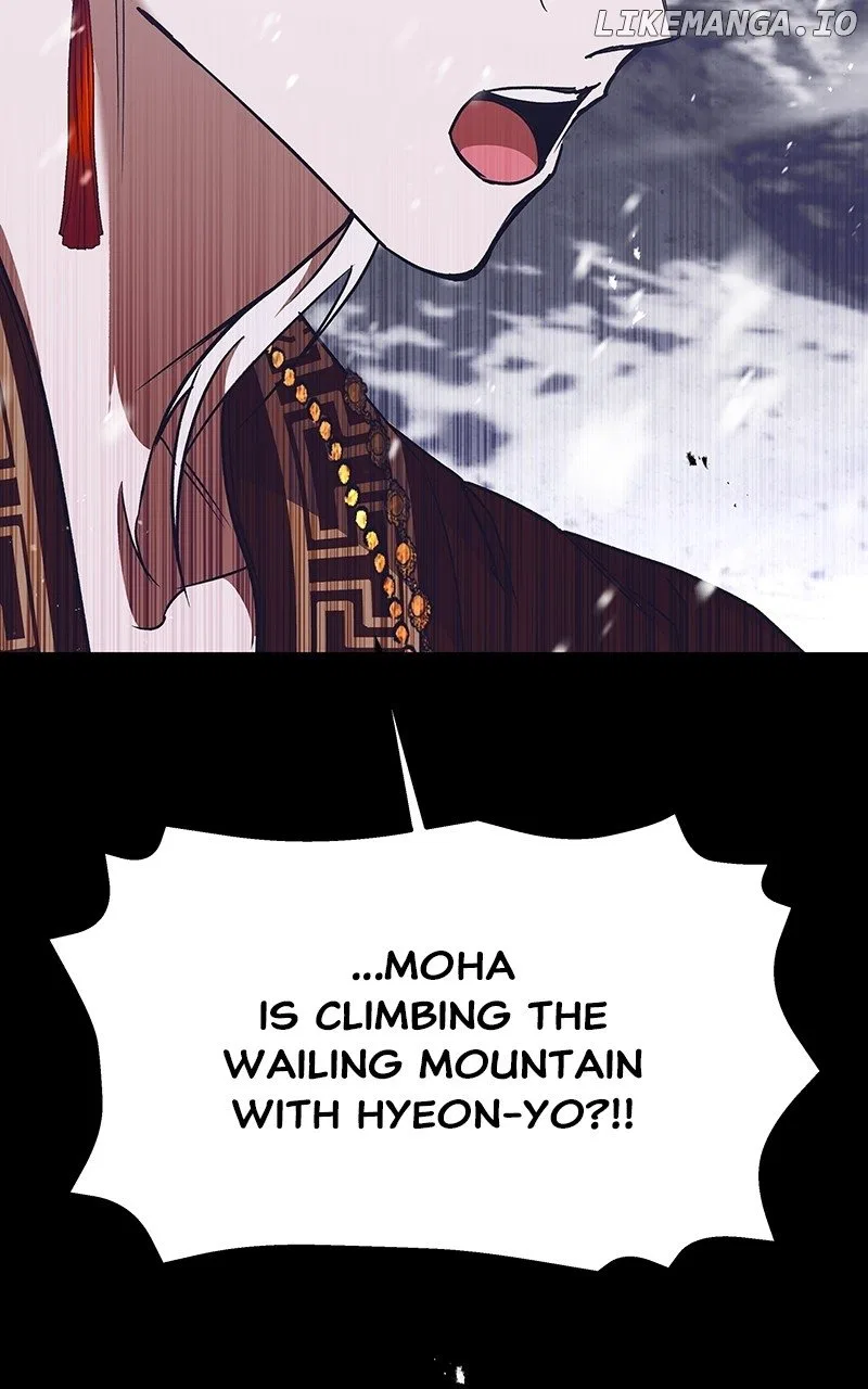 How a Goddess Wins Over Tigers Chapter 54 – Page 42