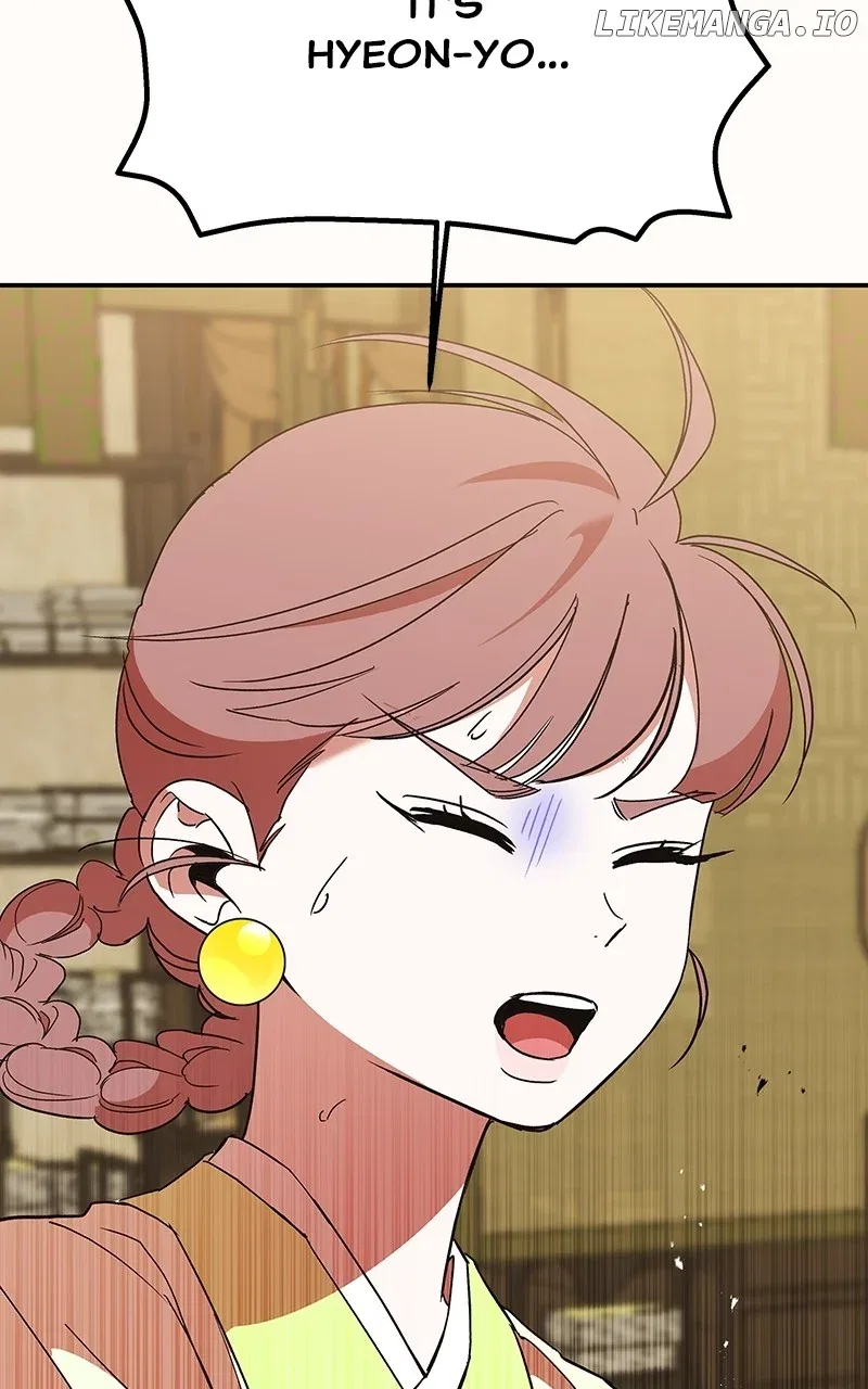How a Goddess Wins Over Tigers Chapter 53 – Page 5