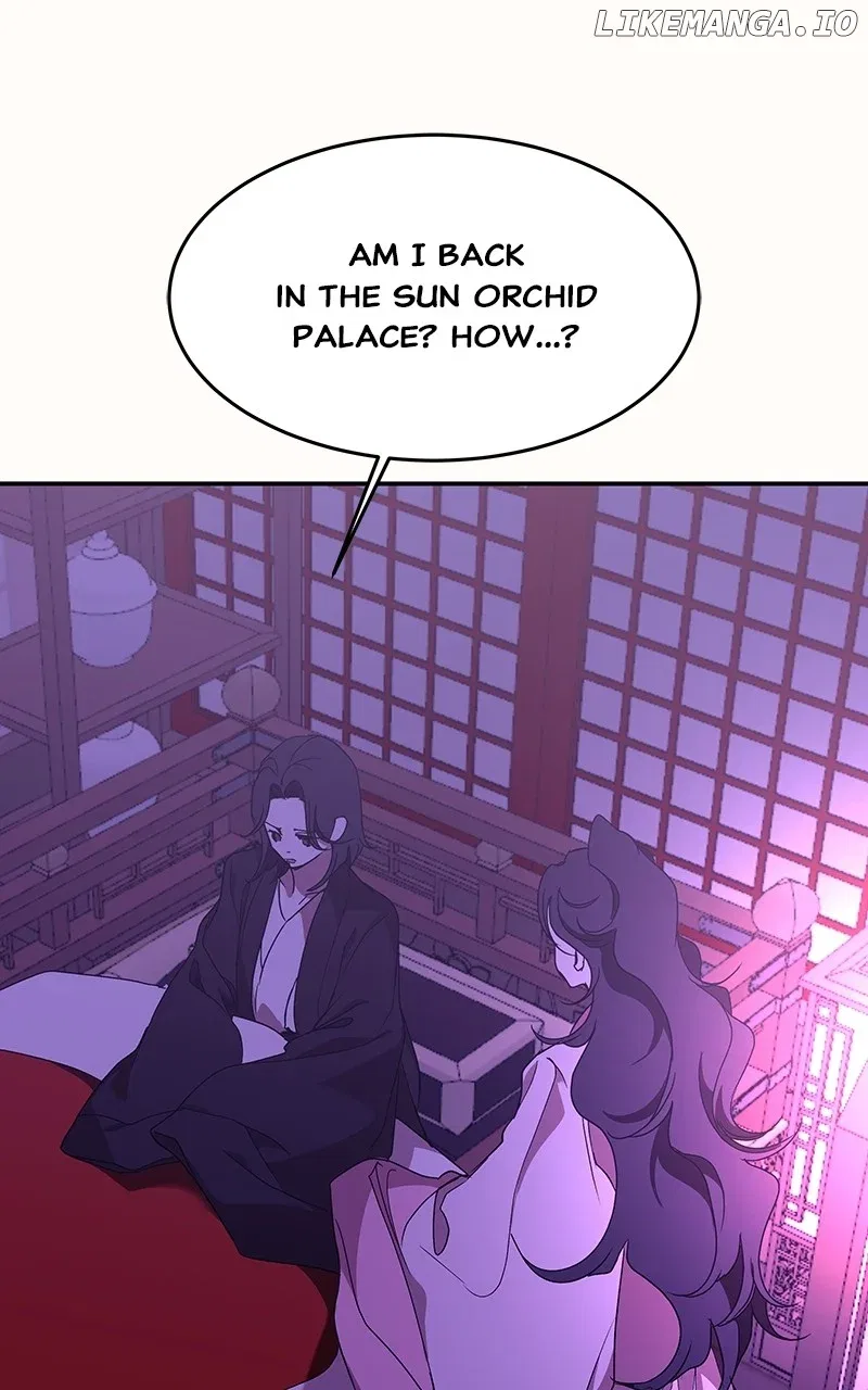How a Goddess Wins Over Tigers Chapter 53 – Page 33