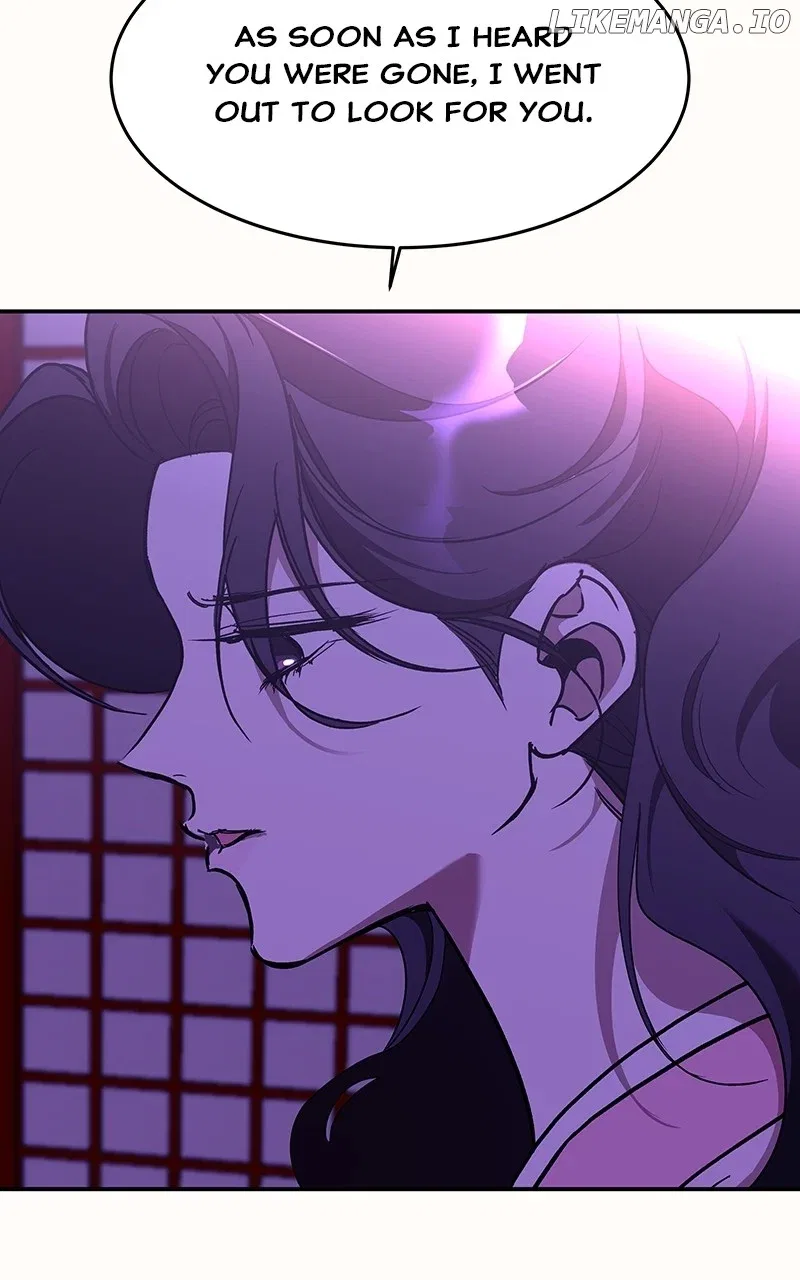 How a Goddess Wins Over Tigers Chapter 53 – Page 35