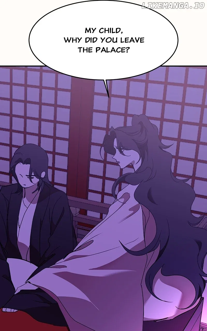 How a Goddess Wins Over Tigers Chapter 53 – Page 39