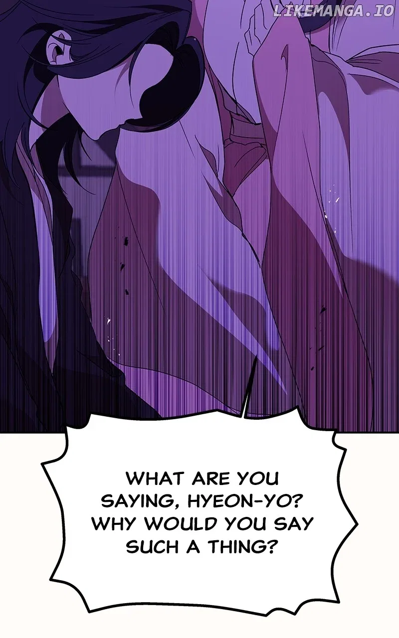How a Goddess Wins Over Tigers Chapter 53 – Page 50