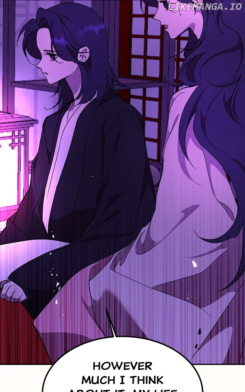 How a Goddess Wins Over Tigers Chapter 53 – Page 61