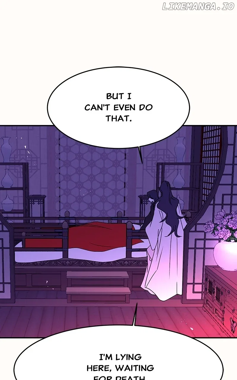 How a Goddess Wins Over Tigers Chapter 53 – Page 64
