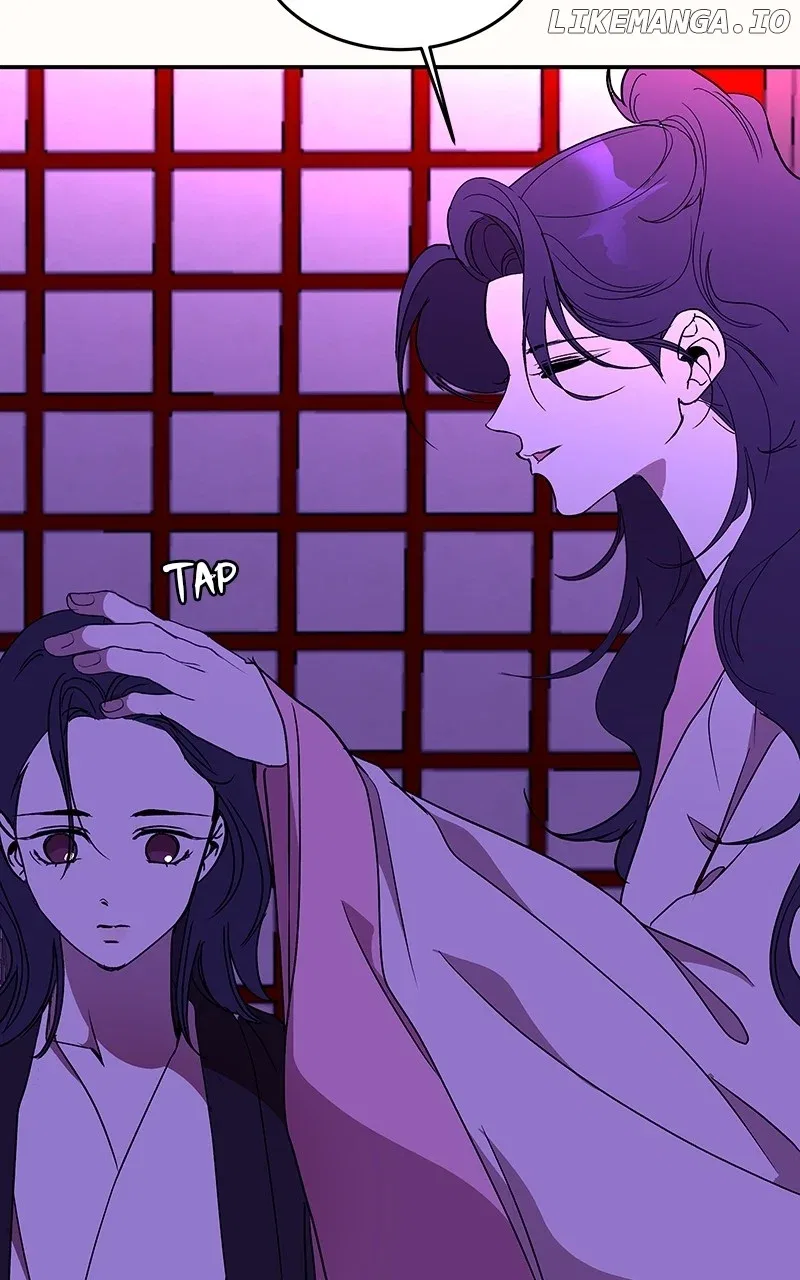 How a Goddess Wins Over Tigers Chapter 53 – Page 75