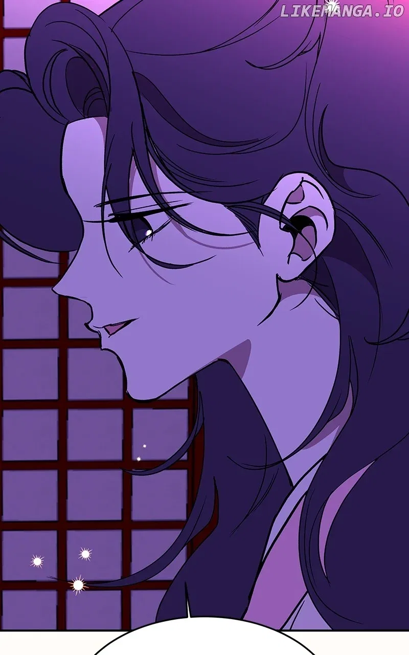 How a Goddess Wins Over Tigers Chapter 53 – Page 79