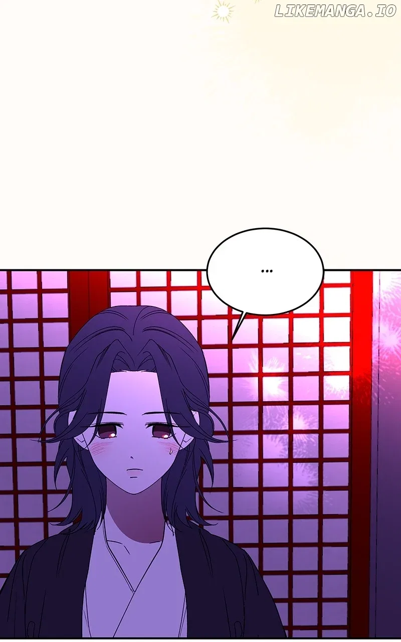 How a Goddess Wins Over Tigers Chapter 53 – Page 84