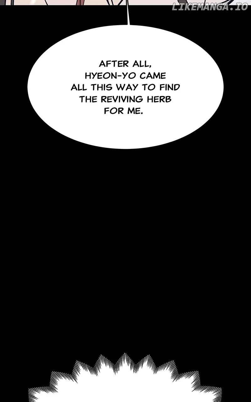 How a Goddess Wins Over Tigers Chapter 53 – Page 137