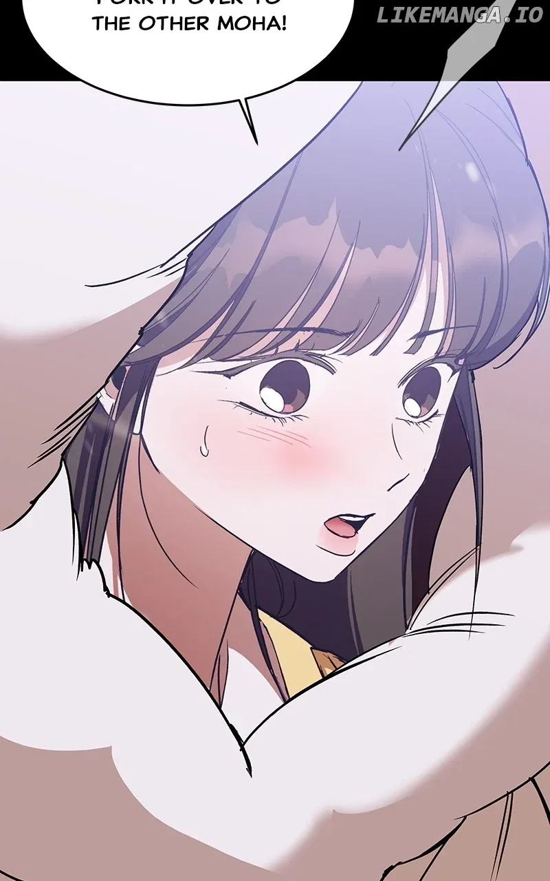 How a Goddess Wins Over Tigers Chapter 53 – Page 143