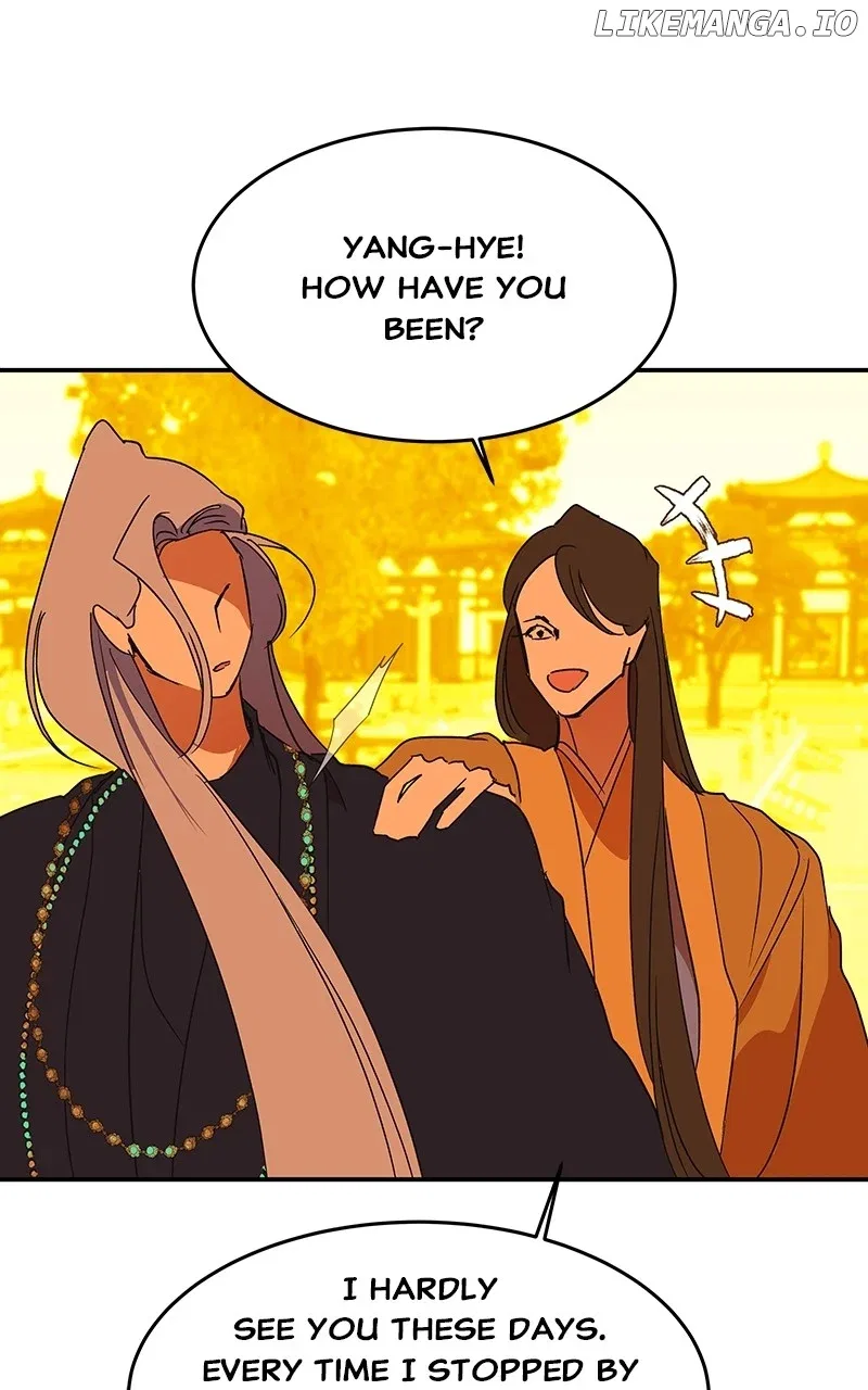 How a Goddess Wins Over Tigers Chapter 53 – Page 151