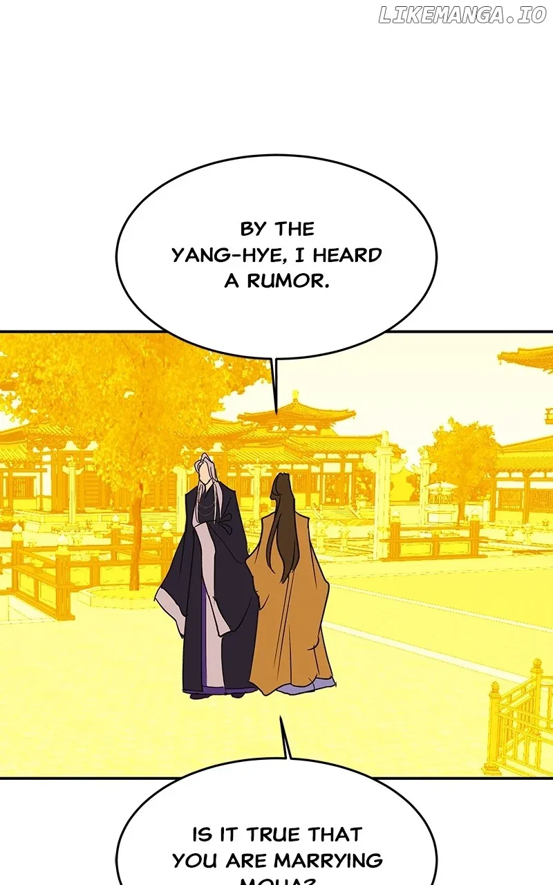 How a Goddess Wins Over Tigers Chapter 53 – Page 155