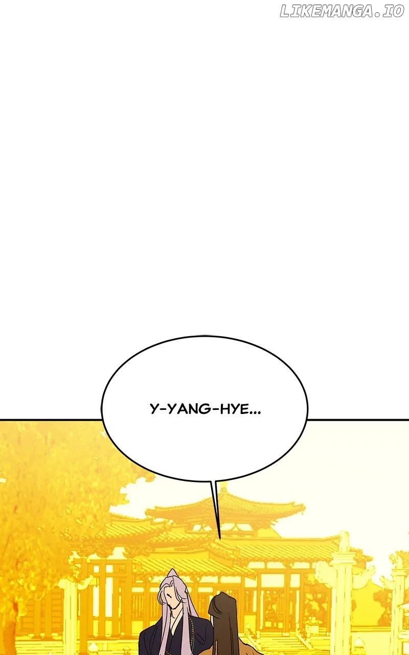 How a Goddess Wins Over Tigers Chapter 53 – Page 166