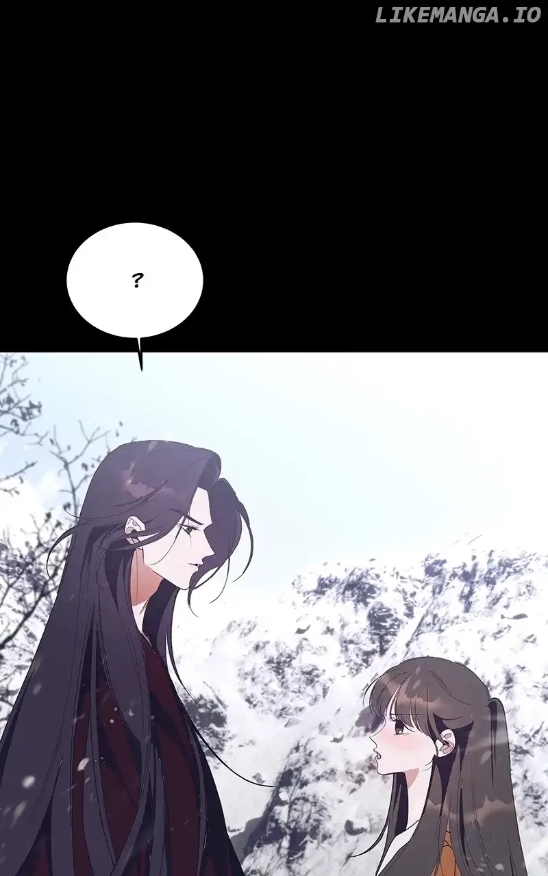 How a Goddess Wins Over Tigers Chapter 52 – Page 23