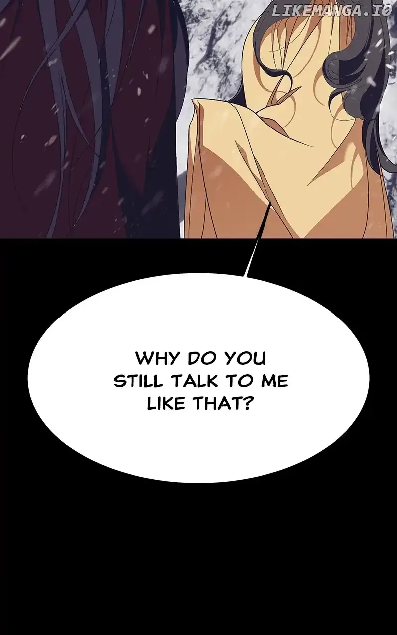 How a Goddess Wins Over Tigers Chapter 52 – Page 24