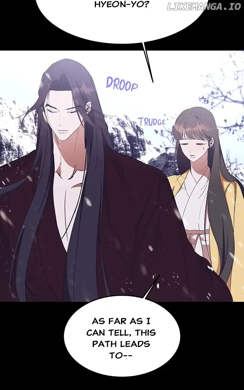 How a Goddess Wins Over Tigers Chapter 52 – Page 43