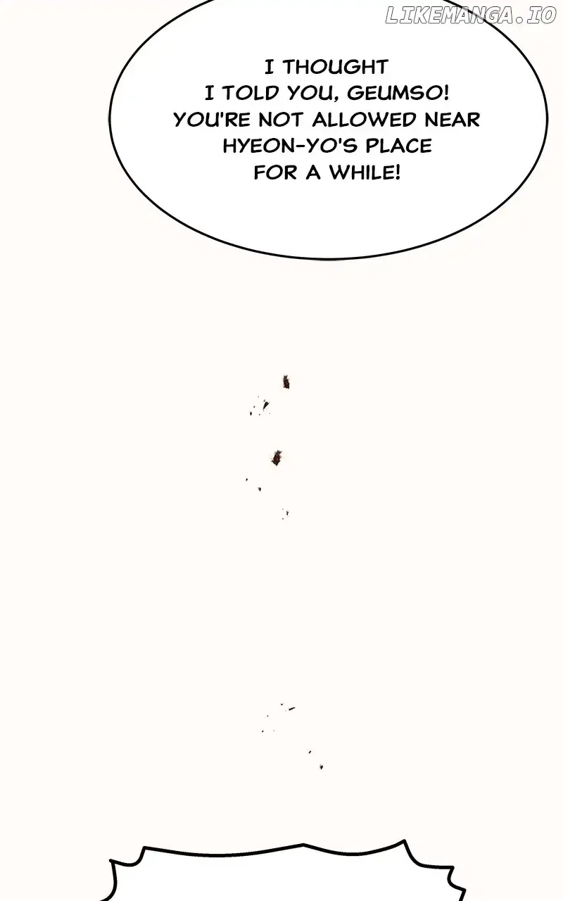 How a Goddess Wins Over Tigers Chapter 52 – Page 138