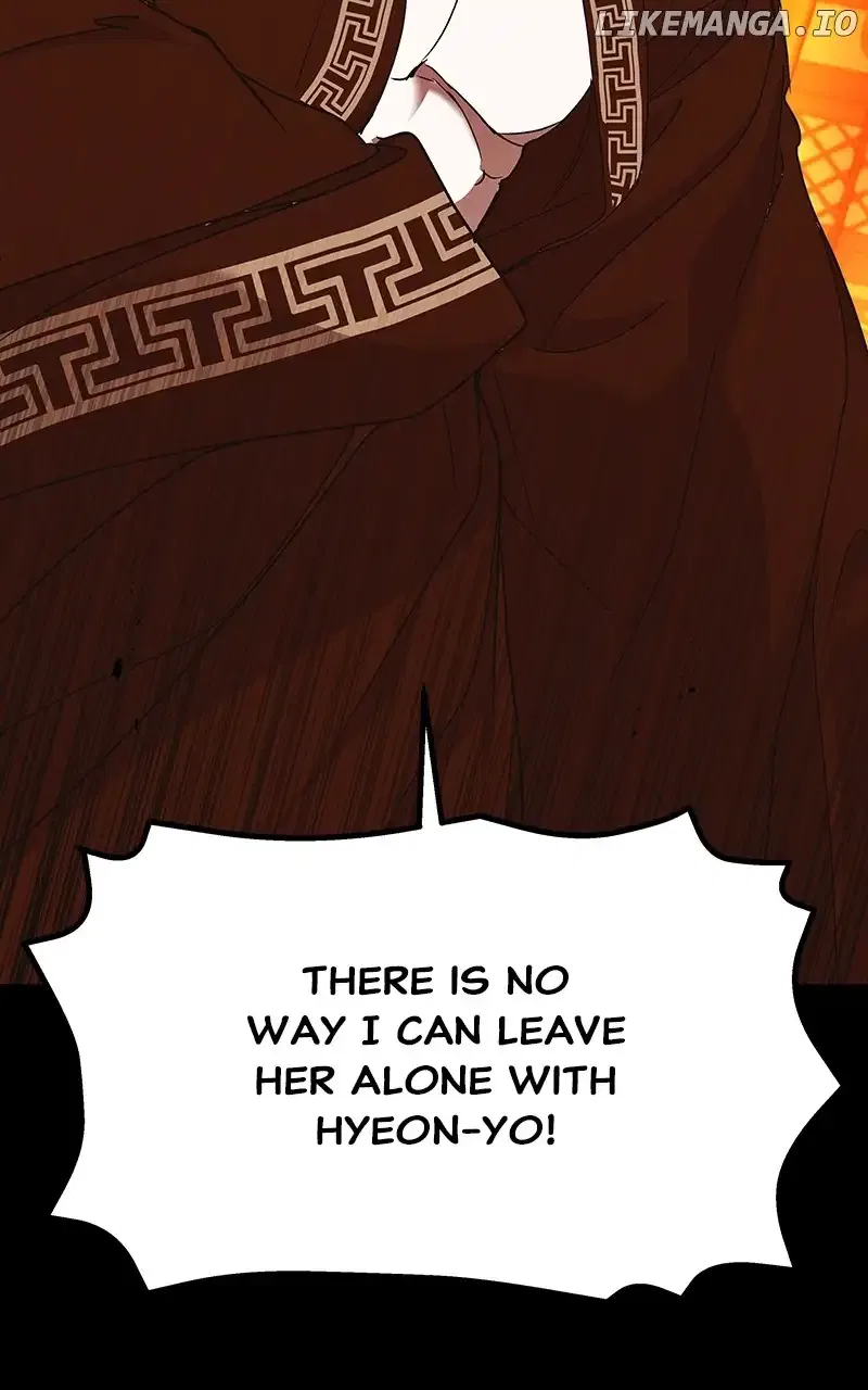 How a Goddess Wins Over Tigers Chapter 51 – Page 78