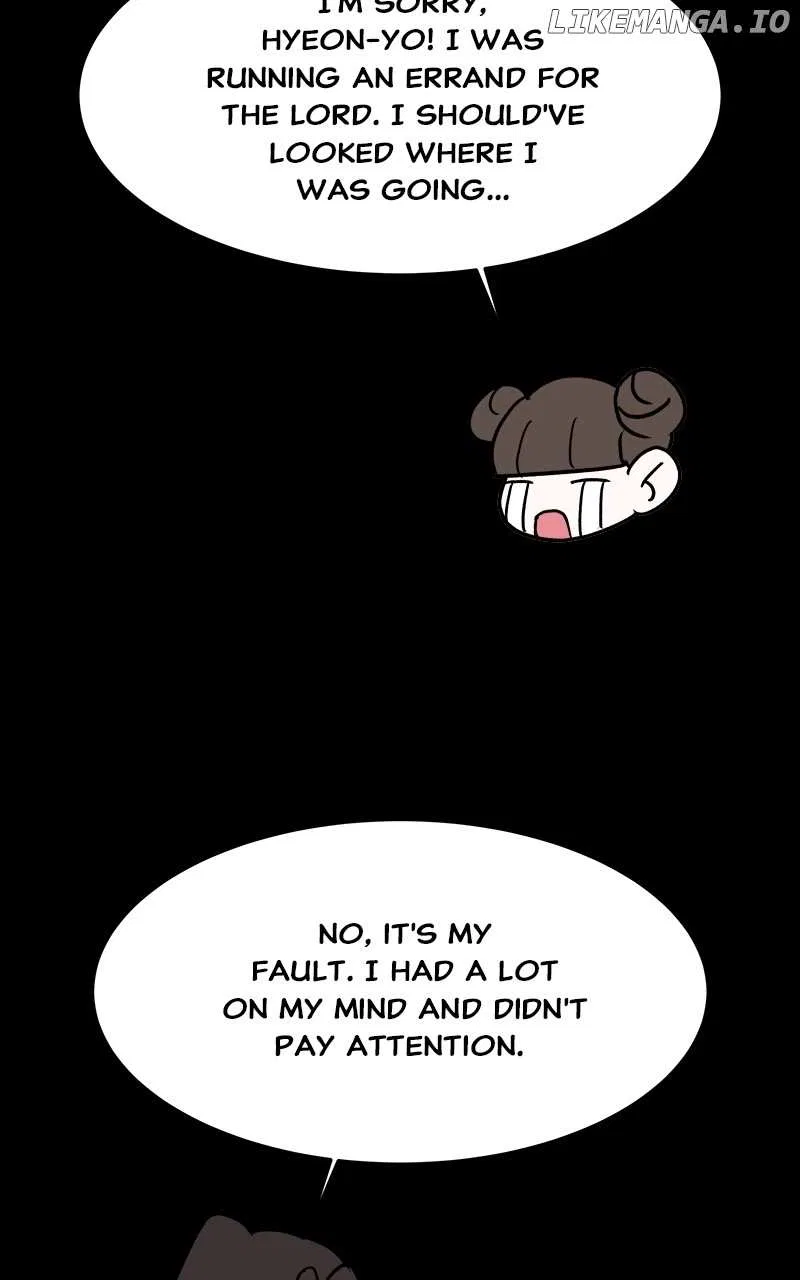 How a Goddess Wins Over Tigers Chapter 50 – Page 53