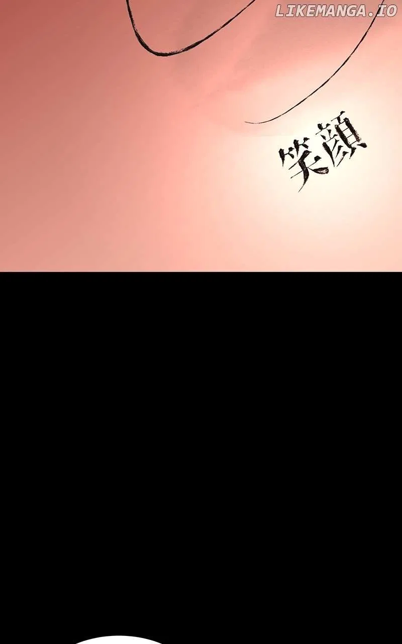 How a Goddess Wins Over Tigers Chapter 50 – Page 79