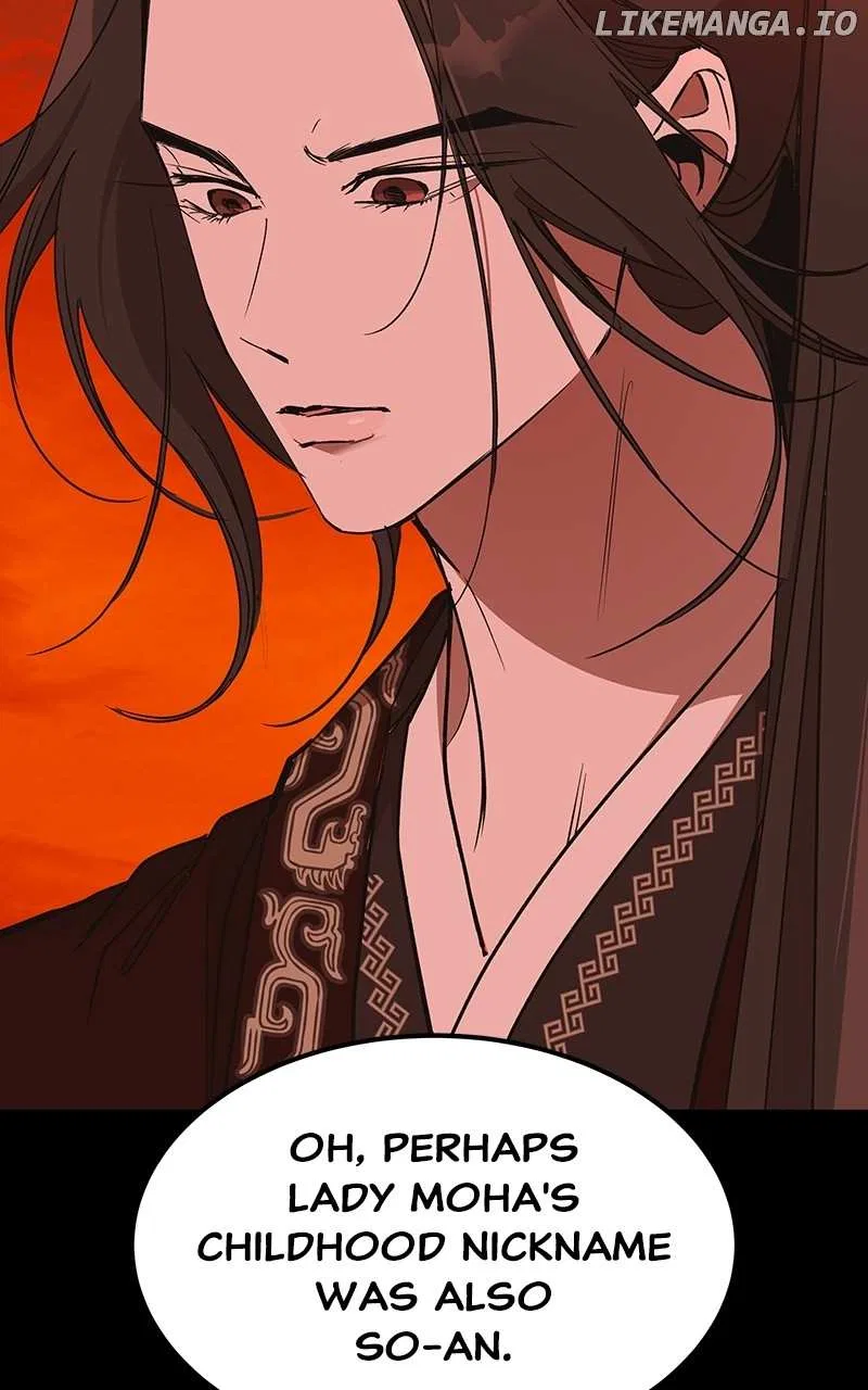 How a Goddess Wins Over Tigers Chapter 50 – Page 82