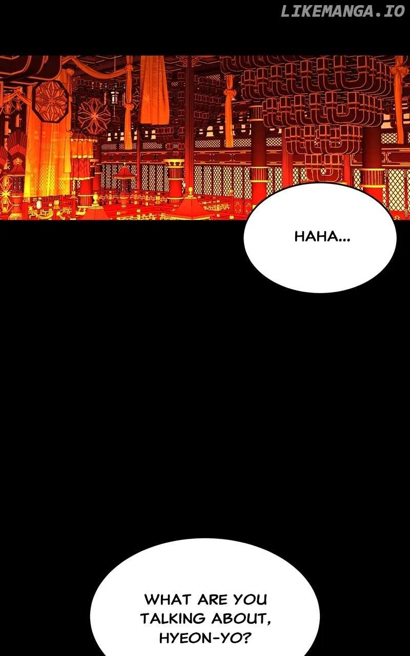 How a Goddess Wins Over Tigers Chapter 49 – Page 32