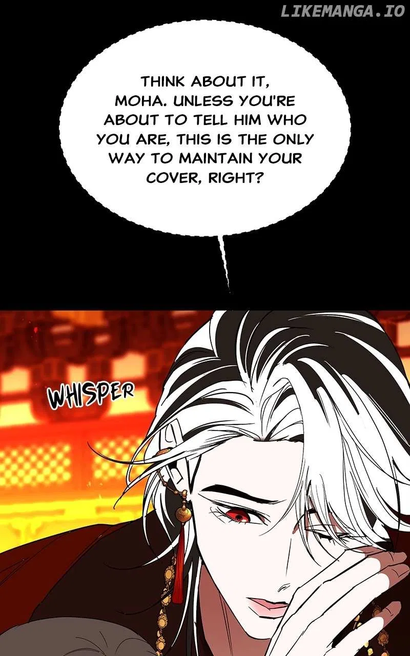 How a Goddess Wins Over Tigers Chapter 49 – Page 56