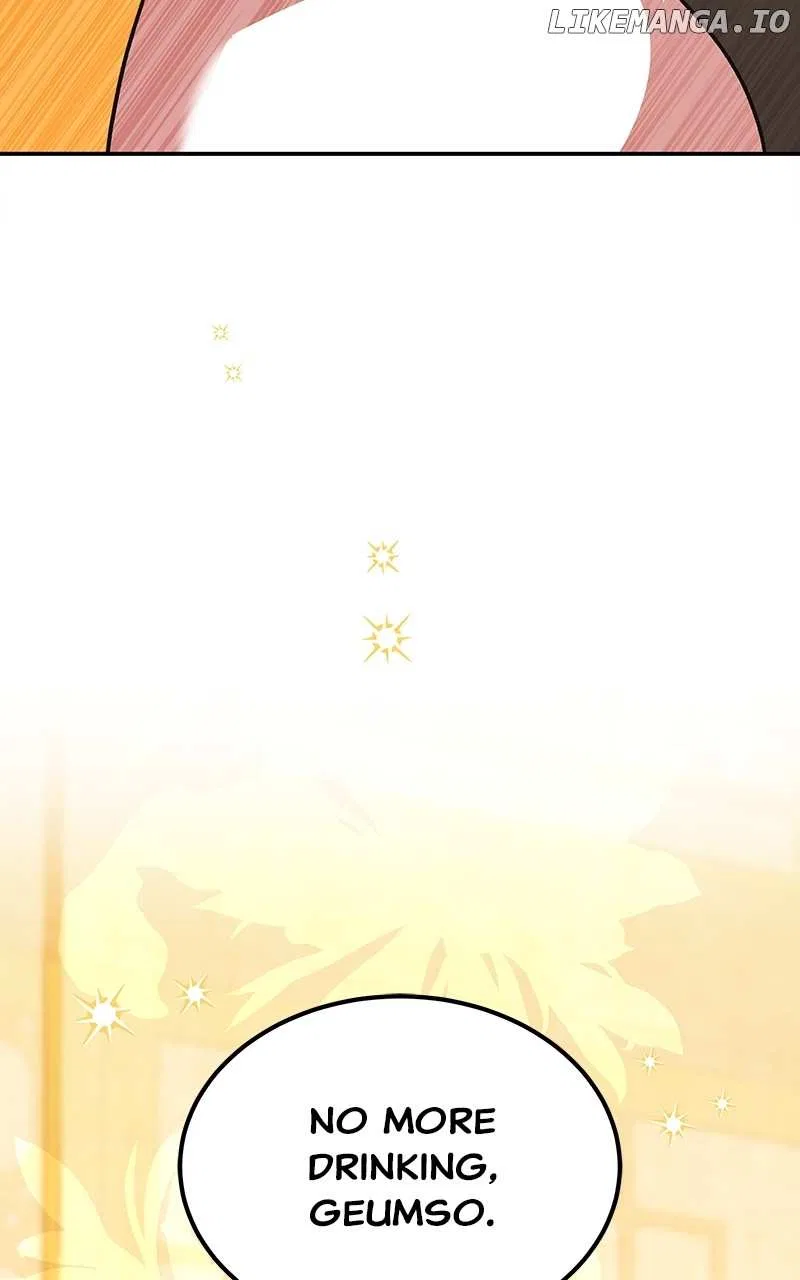 How a Goddess Wins Over Tigers Chapter 49 – Page 107