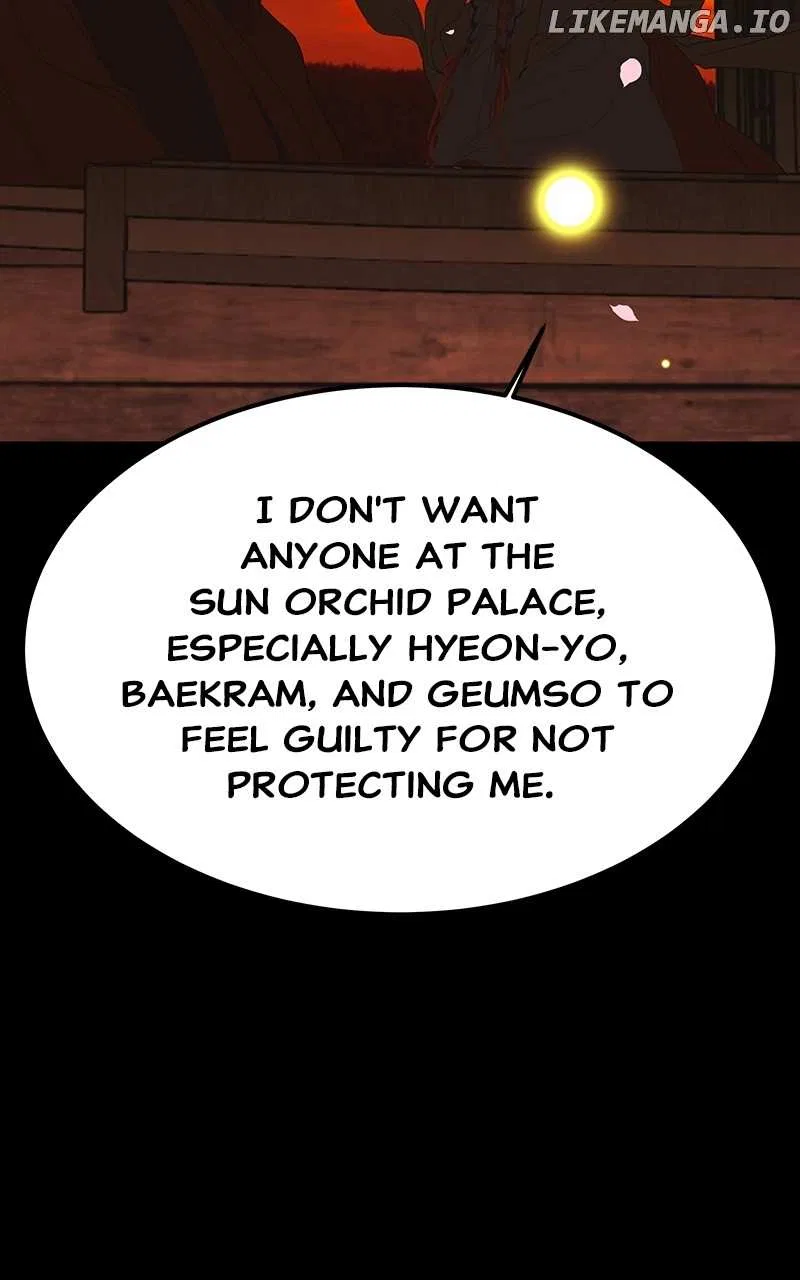 How a Goddess Wins Over Tigers Chapter 49 – Page 164