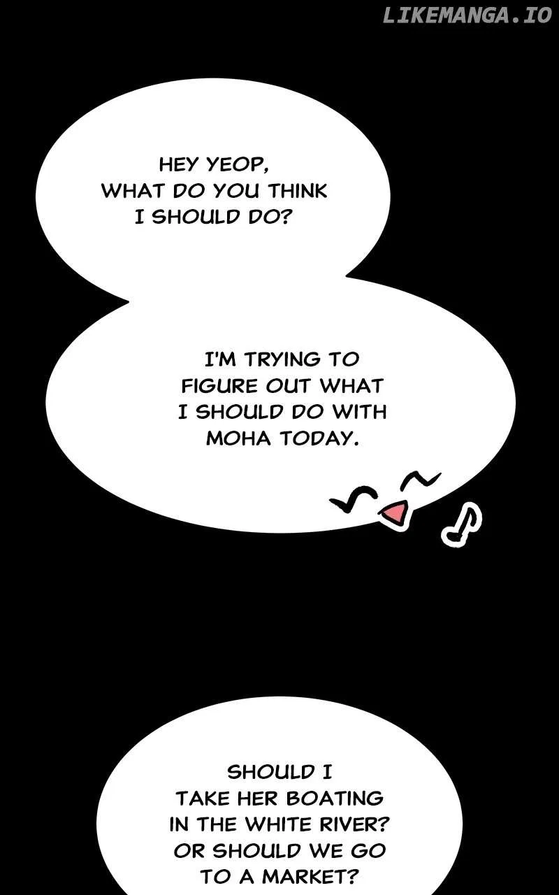 How a Goddess Wins Over Tigers Chapter 48 – Page 47