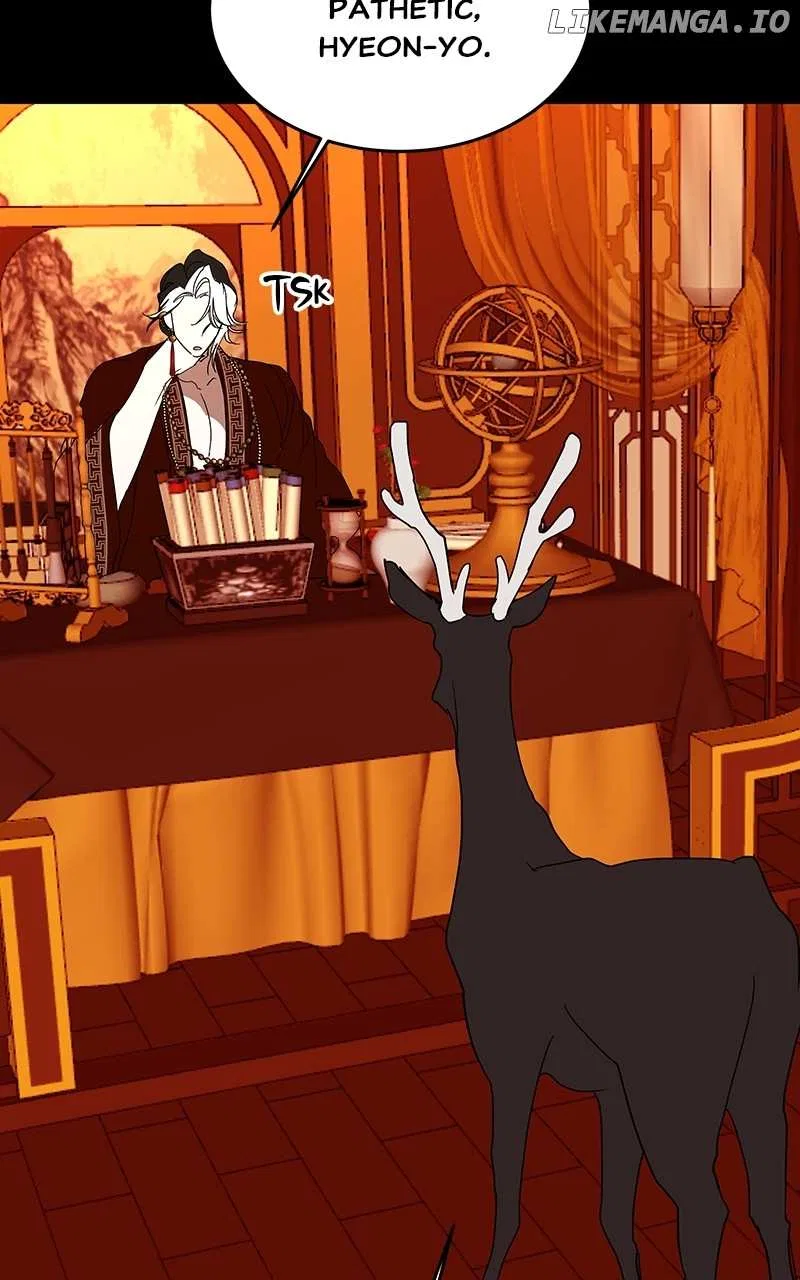 How a Goddess Wins Over Tigers Chapter 48 – Page 65