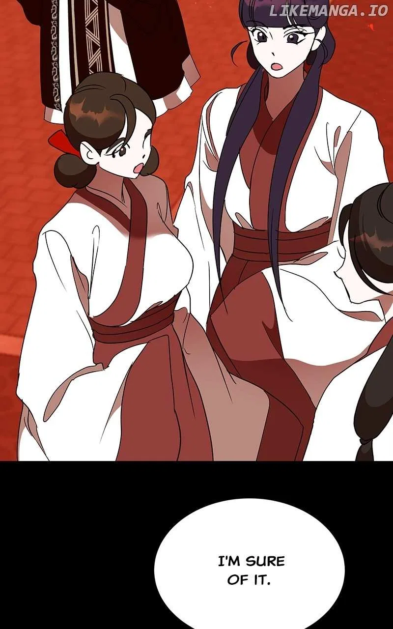 How a Goddess Wins Over Tigers Chapter 48 – Page 75