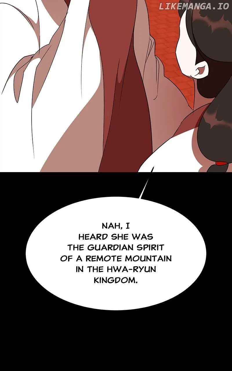 How a Goddess Wins Over Tigers Chapter 48 – Page 83
