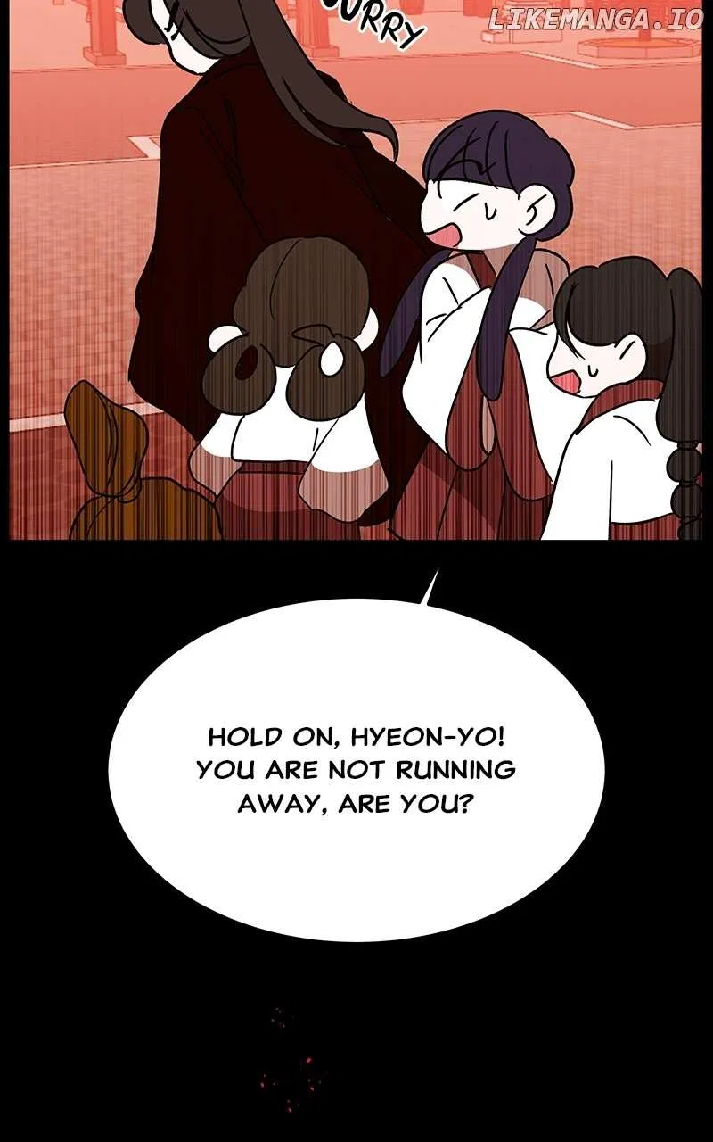 How a Goddess Wins Over Tigers Chapter 48 – Page 95