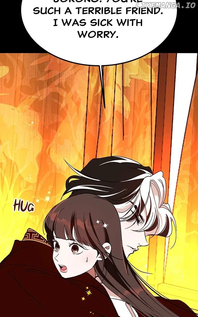 How a Goddess Wins Over Tigers Chapter 47 – Page 4