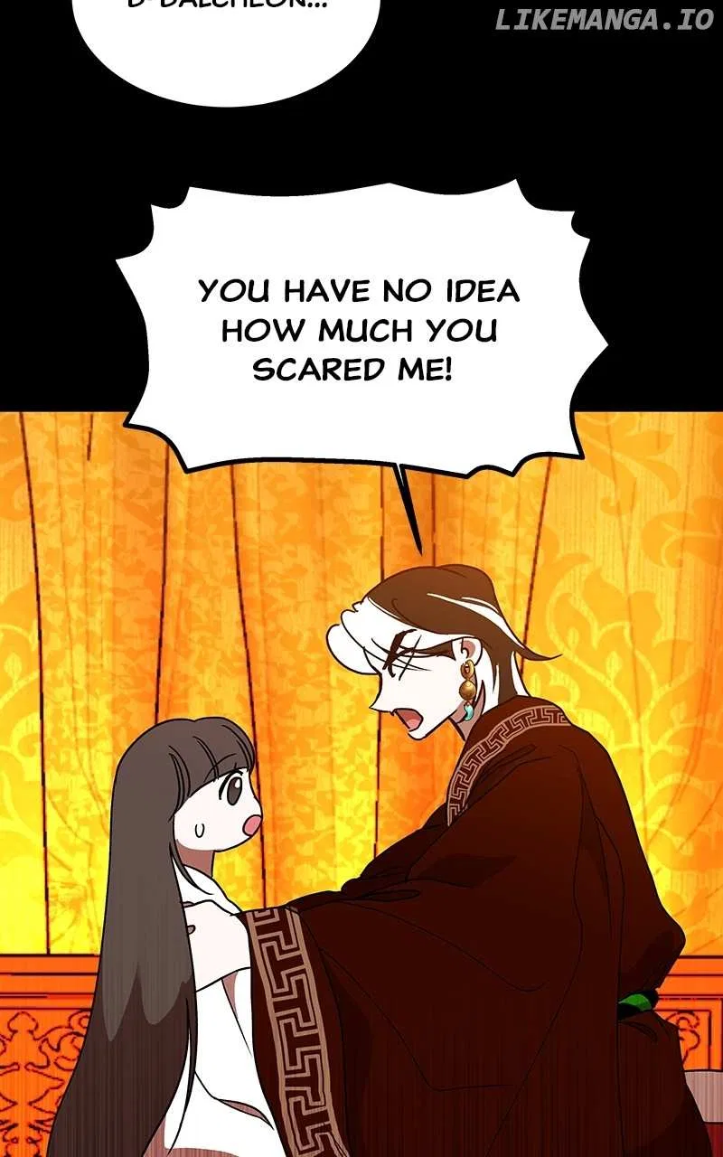How a Goddess Wins Over Tigers Chapter 47 – Page 20
