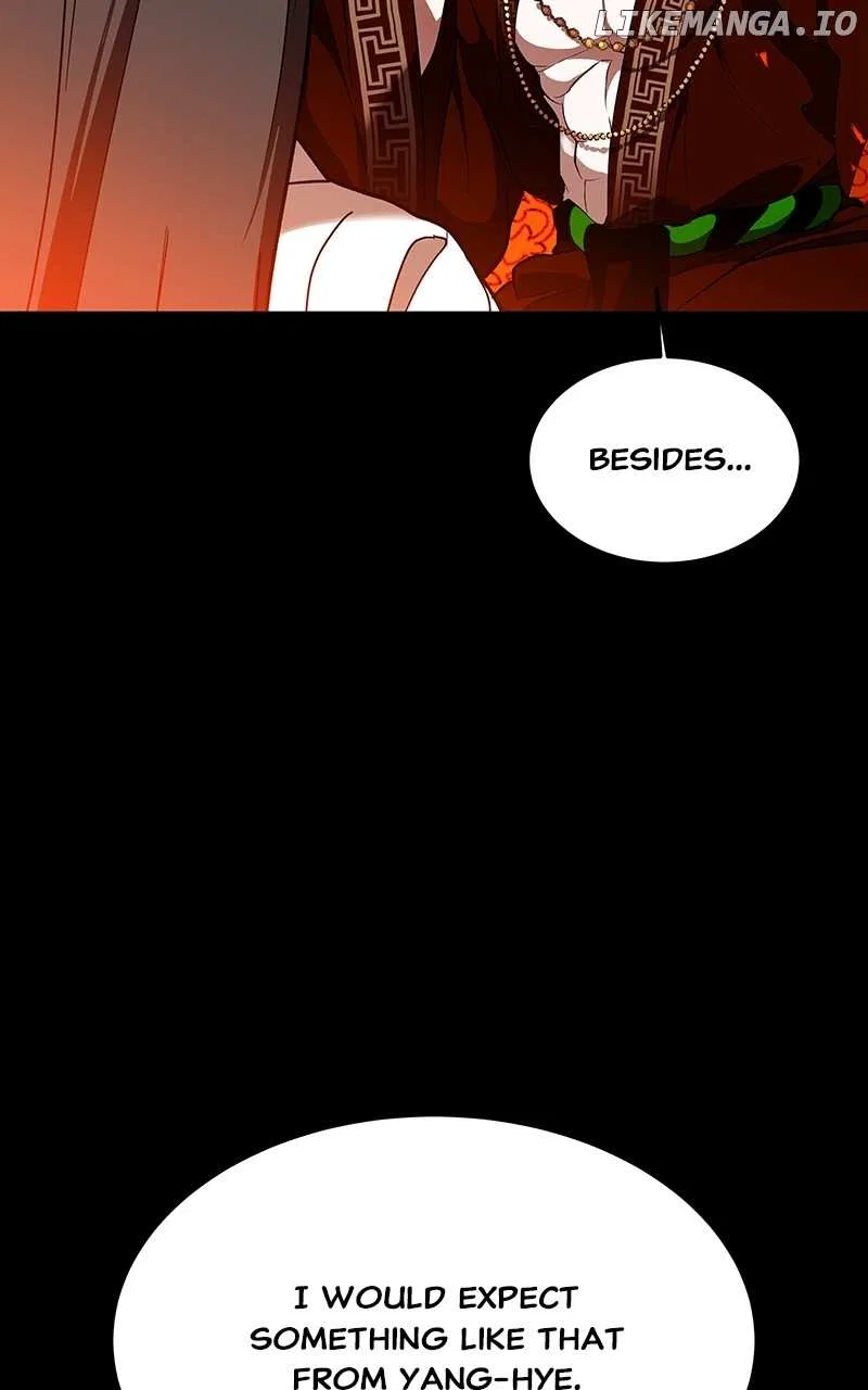 How a Goddess Wins Over Tigers Chapter 47 – Page 71
