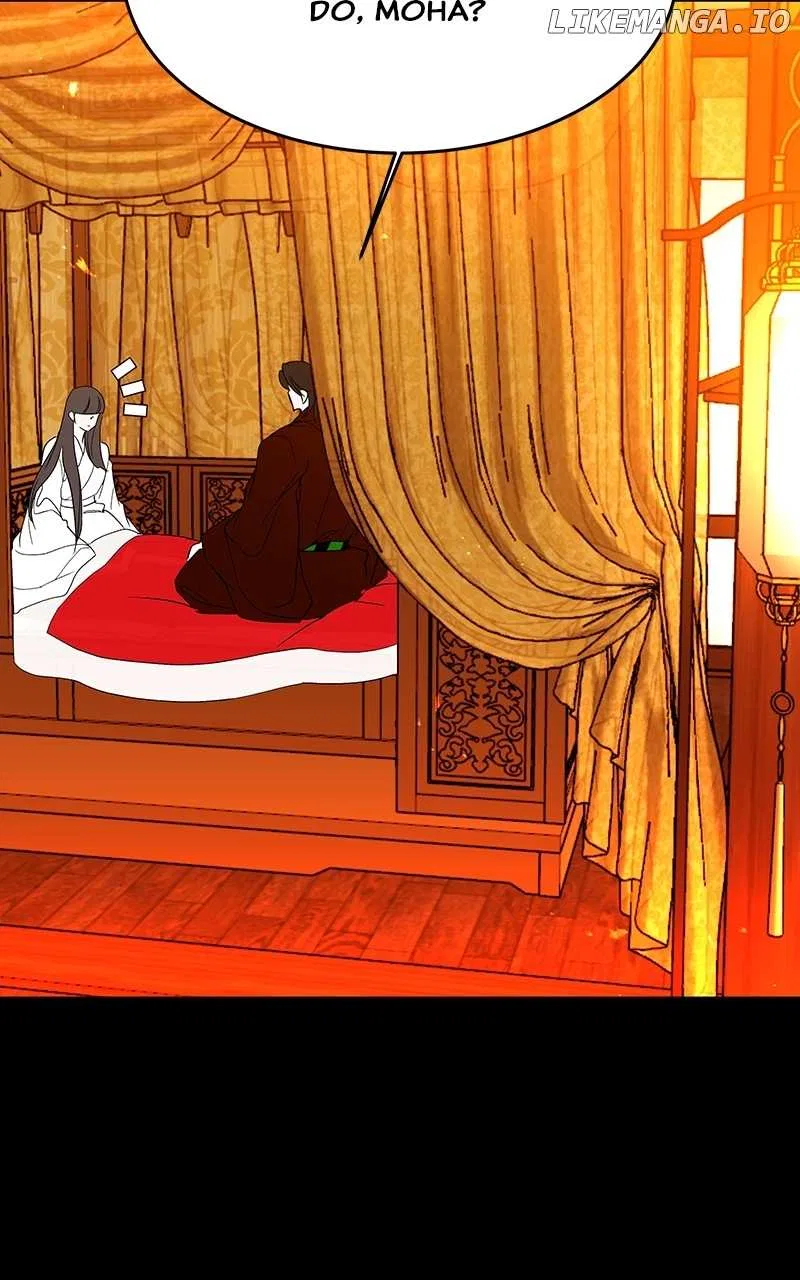 How a Goddess Wins Over Tigers Chapter 47 – Page 95