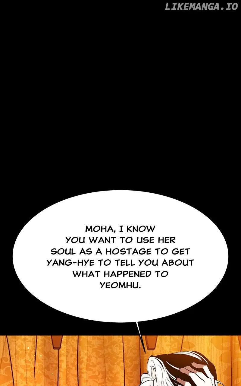 How a Goddess Wins Over Tigers Chapter 47 – Page 130