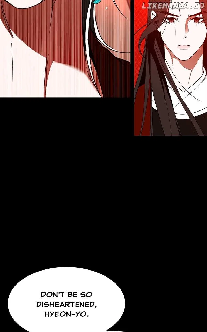How a Goddess Wins Over Tigers Chapter 46 – Page 23